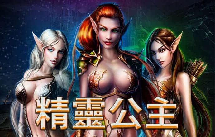 博鱼综合体育入口截图1